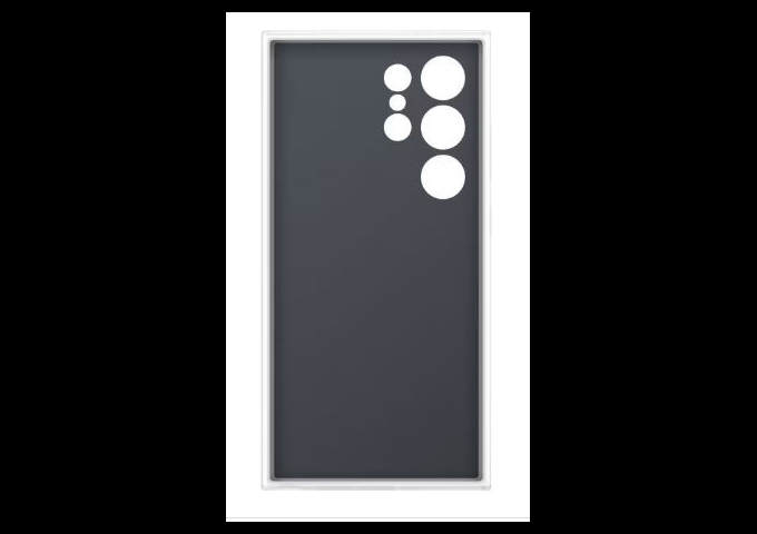 SBS Back Cover Flipsuit Case Galaxy S24 Ultra