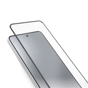 SBS Displayglas