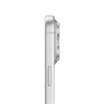 Apple iPhone 17 Pro Max 1TB Silver
