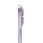 Apple iPhone 17 256GB Lavender Apple iPhone 17 256GB Lavender