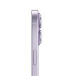 Apple iPhone 17 256GB Lavender
