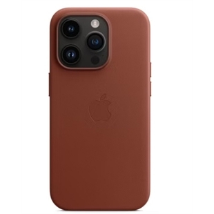 Apple iPhone 14 Pro Leather Case Umber