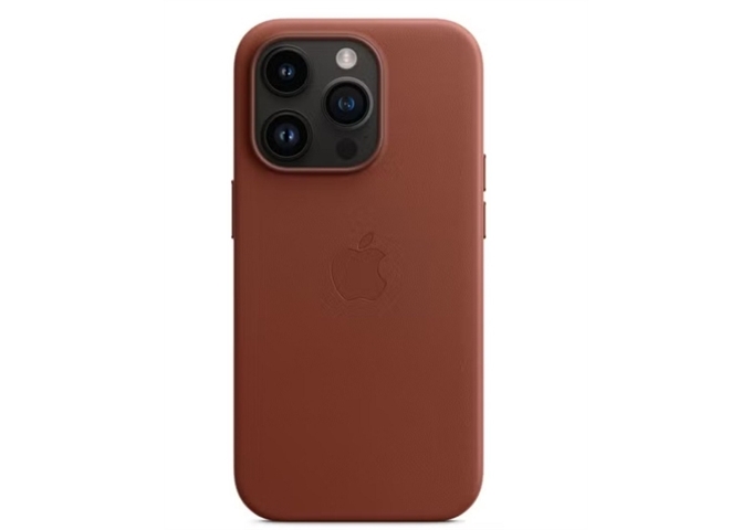 Apple iPhone 14 Pro Leather Case