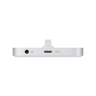 Apple iPhone Lightning Dock Silber