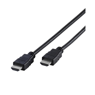 Vivanco HDMI-Anschlusskabel.