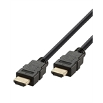 Vivanco HDMI 2.1-Kabel für 8K. Vivanco HDMI 2.1-Kabel für 8K.