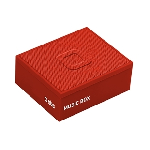 SBS Music Box