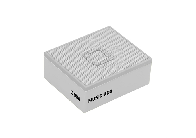 SBS Music Box