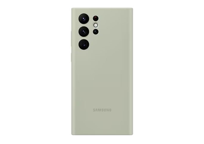 Samsung S22 Ultra Silicone Cover olive green