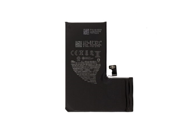 Apple iPhone 15 Pro Battery Original 661-35694