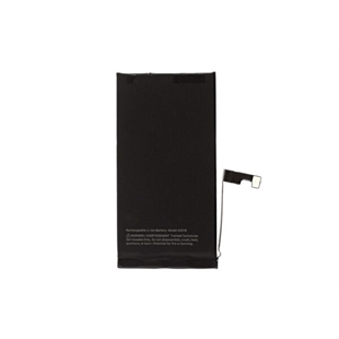 Apple iPhone 15 Battery Original 661-35885