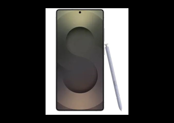 Samsung Galaxy S25 Ultra 5G 256 GB Titanium Whitesilver